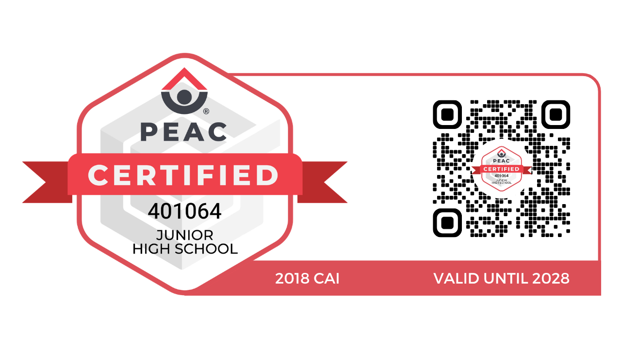 PEAC Certified Badge